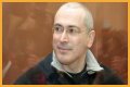 Mikhail Khodorkovsky Net Worth 2024, Age, Height, Bio, Birthday, Wiki!
